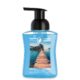 Mýdlo pěnové 260 ml ISLAND BLISS, vegan, bez GMO, parafínu a parabenů - Pěnové mýdlo jemně čistí a zároveň hydratuje pokožku rukou.