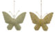 Závěs Motýl, žlutá/zelená, V, 2T - Zvsn dekorace z kvalitnch materil pro oiven interiru. Npadit, originln a udriteln. Skvl drek i dekorace. Objednejte si jet dnes!